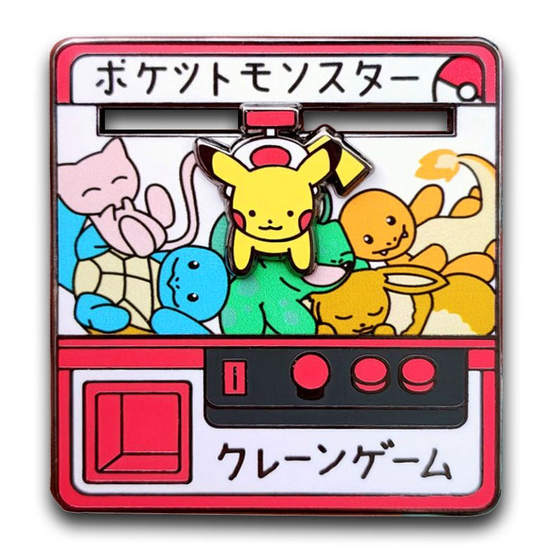 claw machine pokemon cards Pokemon Moving Crane Game Hard Enamel Pin – Pugnacious Pins