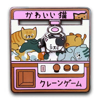 Cats Moving Crane Game Hard Enamel Pin