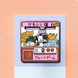 Cats Moving Crane Game Hard Enamel Pin