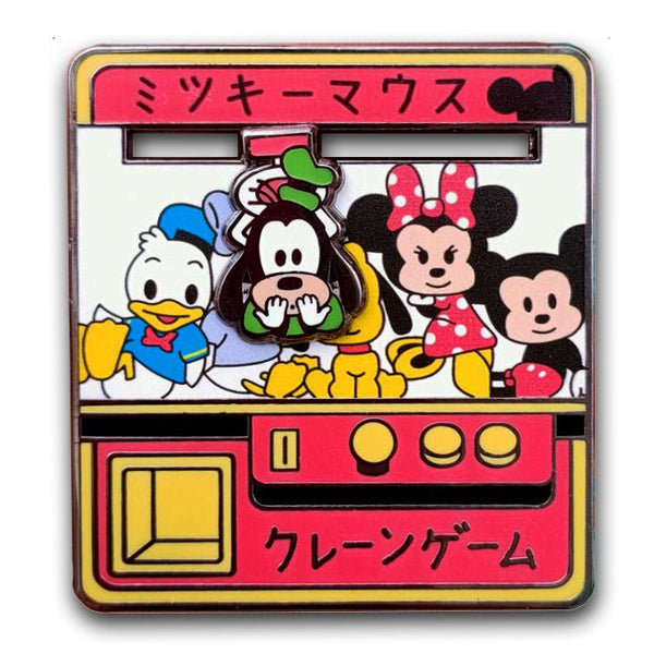 Mickey & Friends Moving Crane Game Hard Enamel Pin