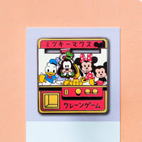 Mickey & Friends Moving Crane Game Hard Enamel Pin