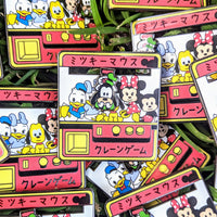 Mickey & Friends Moving Crane Game Hard Enamel Pin