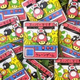 Super Mario Moving Crane Game Hard Enamel Pin