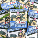 Pugs Moving Crane Game Hard Enamel Pin