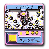 Soot Sprites Moving Crane Game Hard Enamel Pin