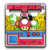 Super Mario Moving Crane Game Hard Enamel Pin