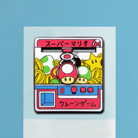Super Mario Moving Crane Game Hard Enamel Pin