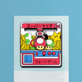 Super Mario Moving Crane Game Hard Enamel Pin
